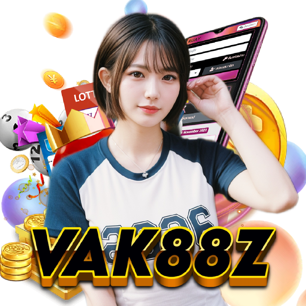 vak88z เว็บตรง