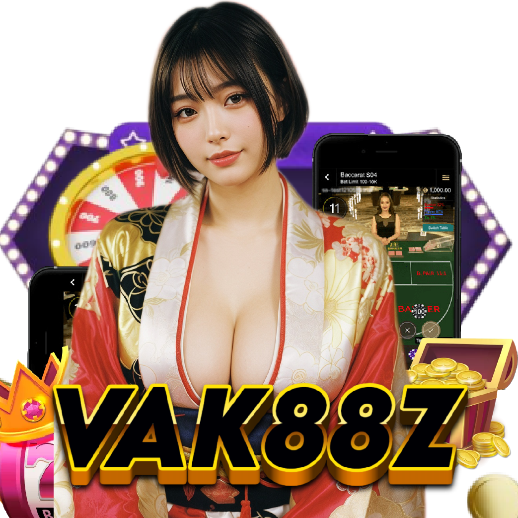 vak88z ฝากถอนออโต้